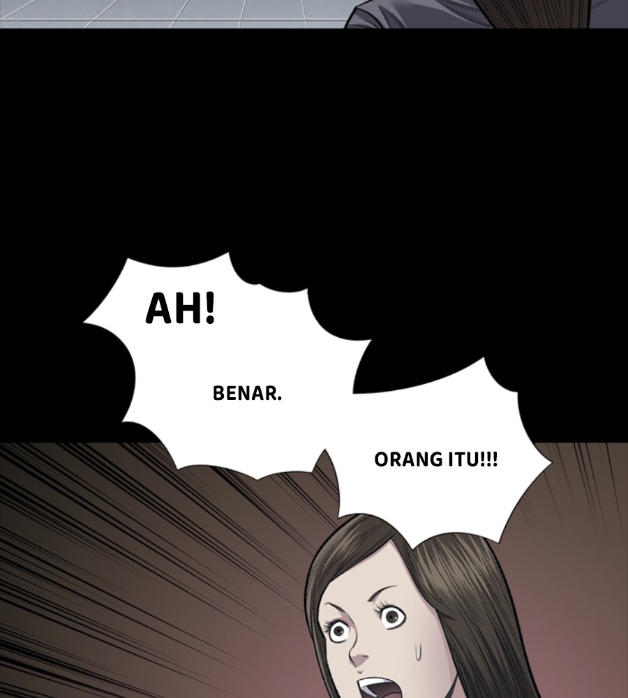 vigilante - Chapter: 47