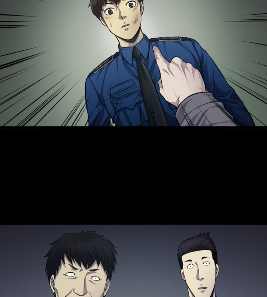 vigilante - Chapter: 47