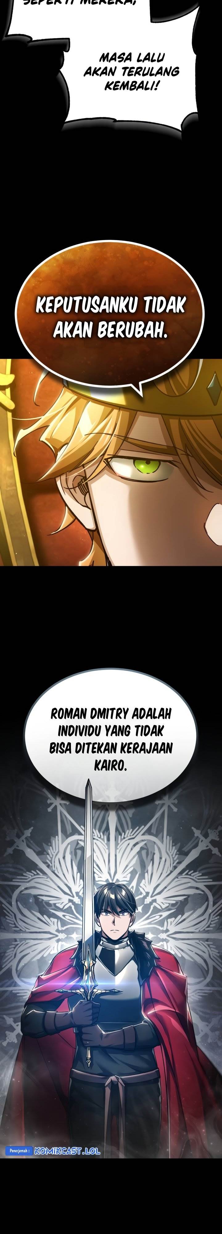 the-heavenly-demon-cant-live-a-normal-life - Chapter: 109