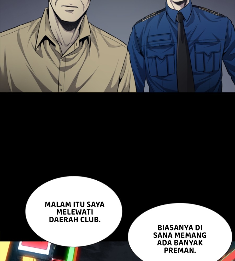 vigilante - Chapter: 47