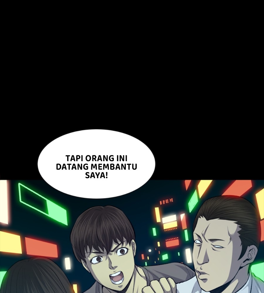 vigilante - Chapter: 47