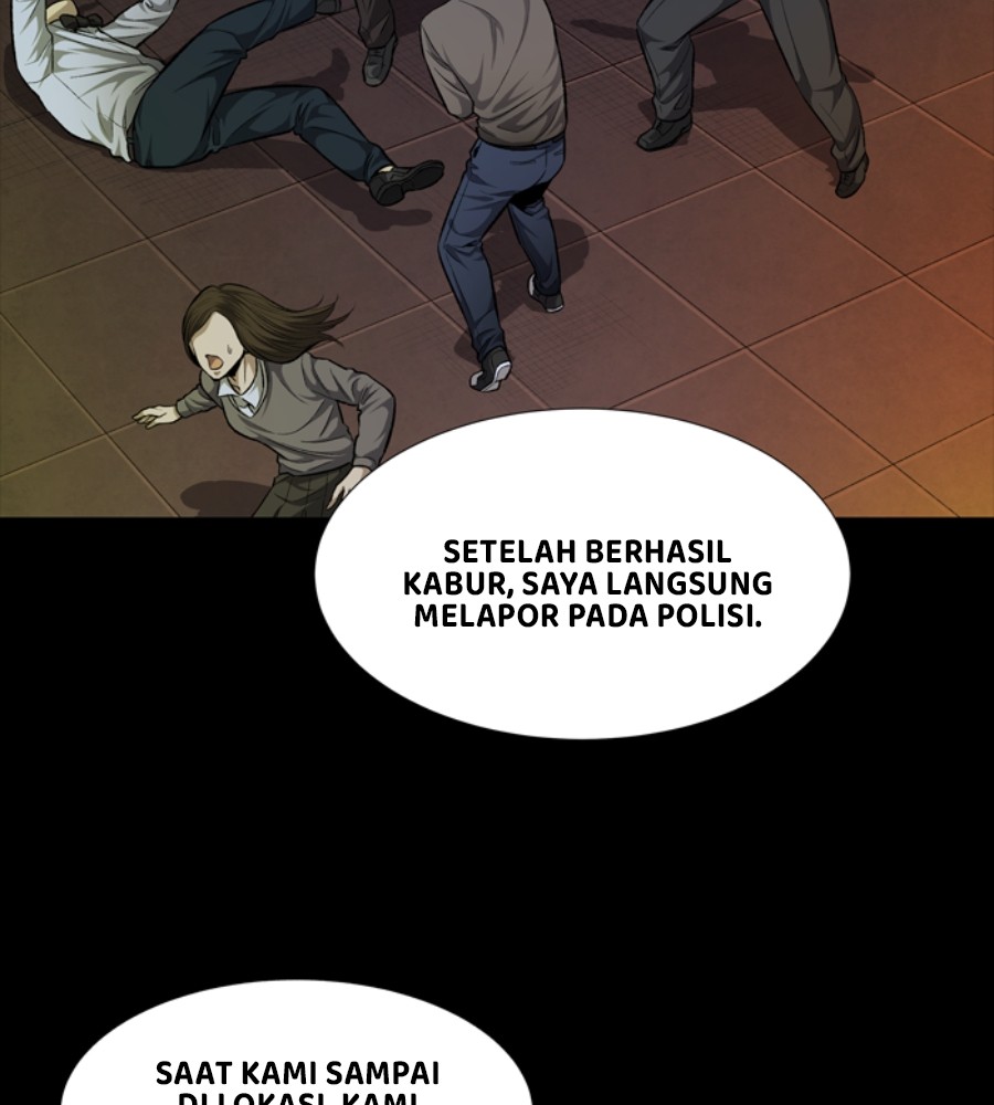 vigilante - Chapter: 47
