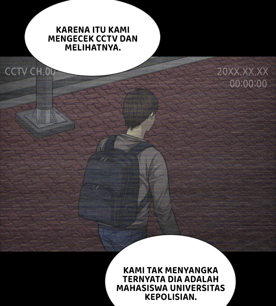 vigilante - Chapter: 47