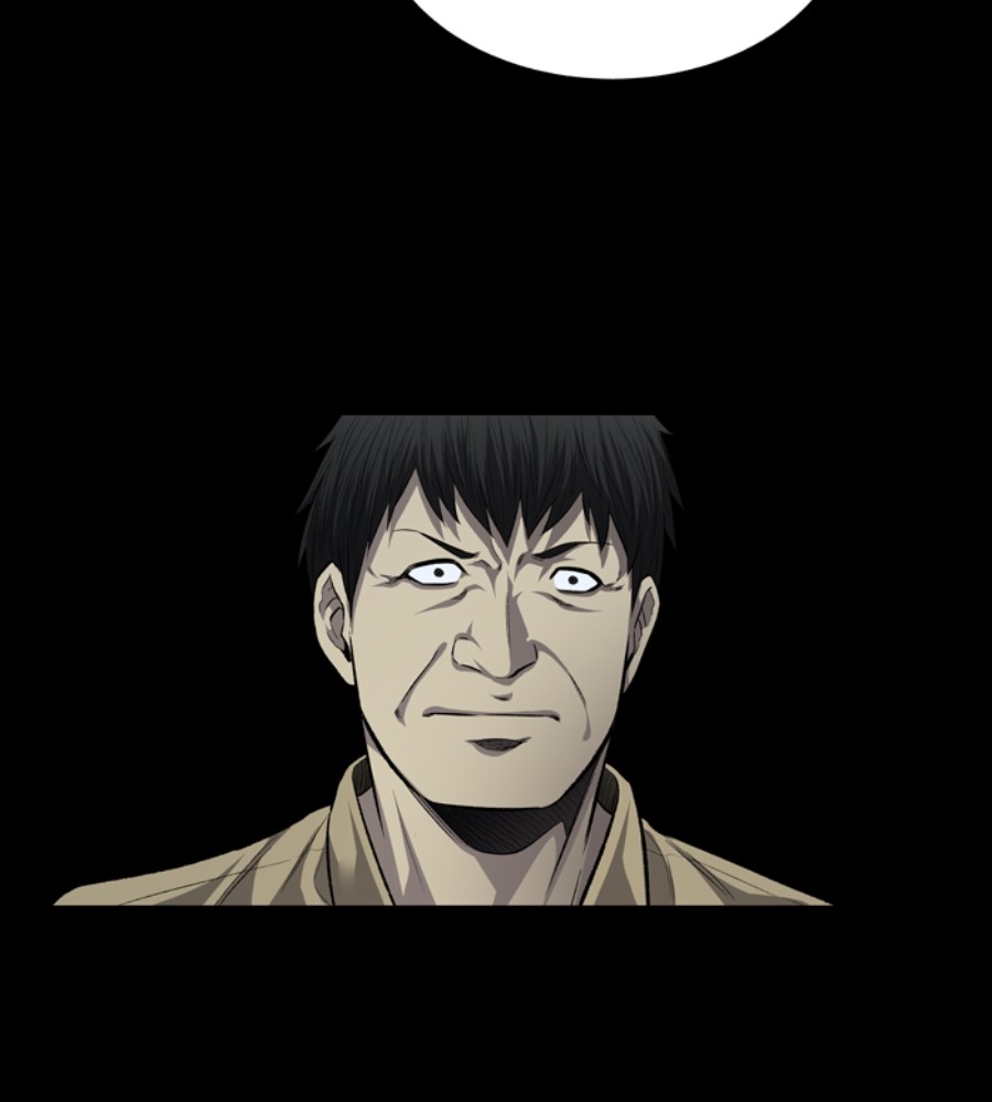 vigilante - Chapter: 47