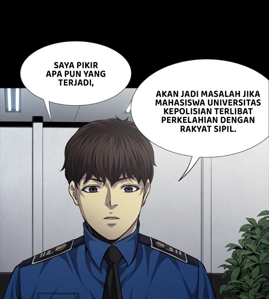vigilante - Chapter: 47