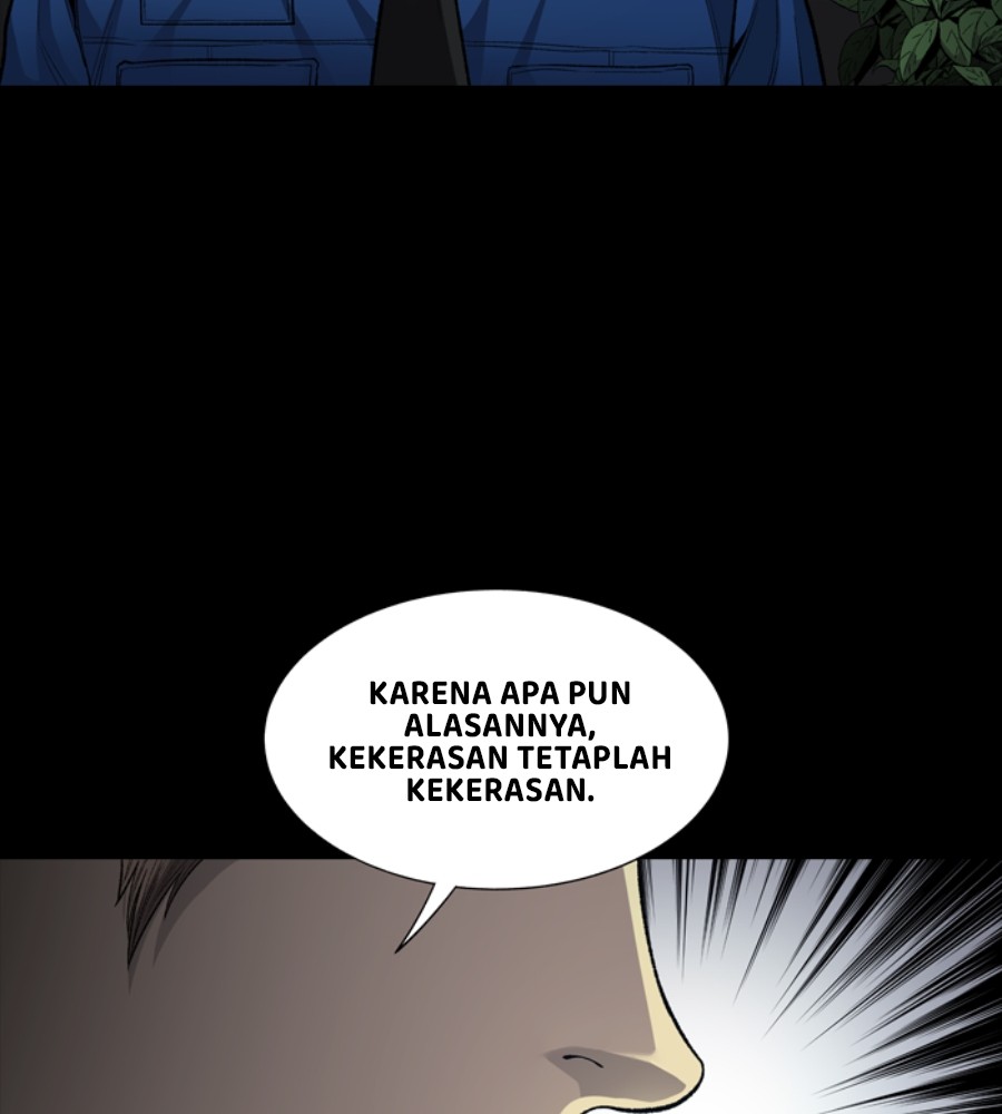 vigilante - Chapter: 47