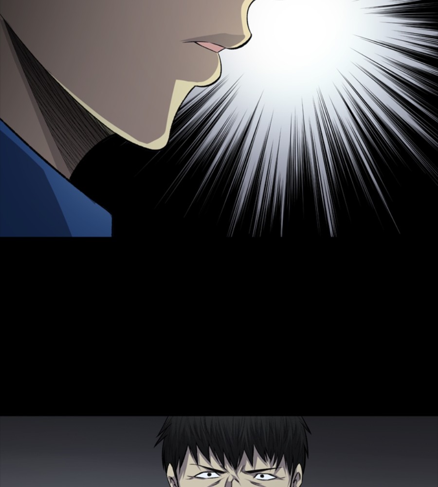 vigilante - Chapter: 47