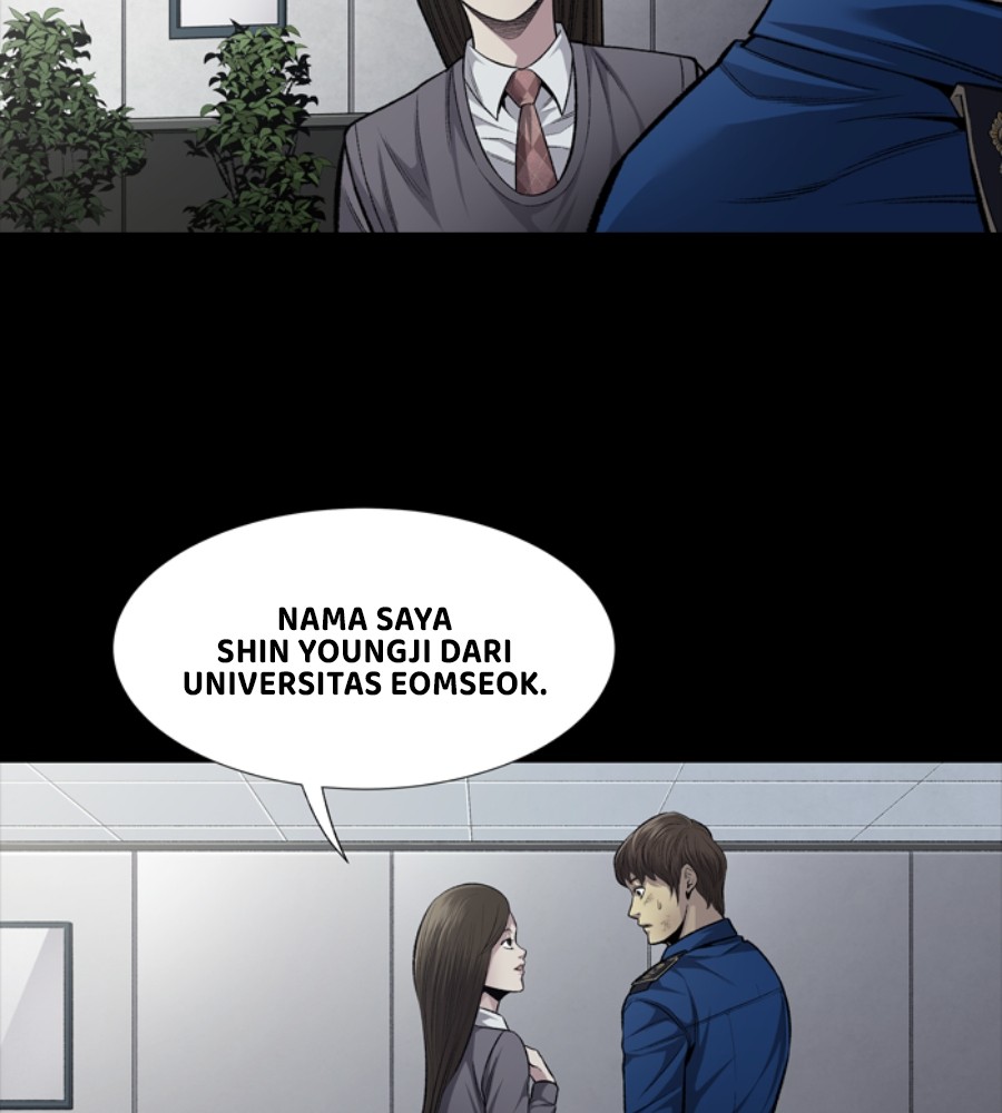 vigilante - Chapter: 47