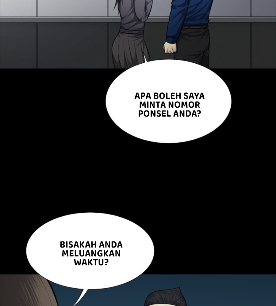 vigilante - Chapter: 47