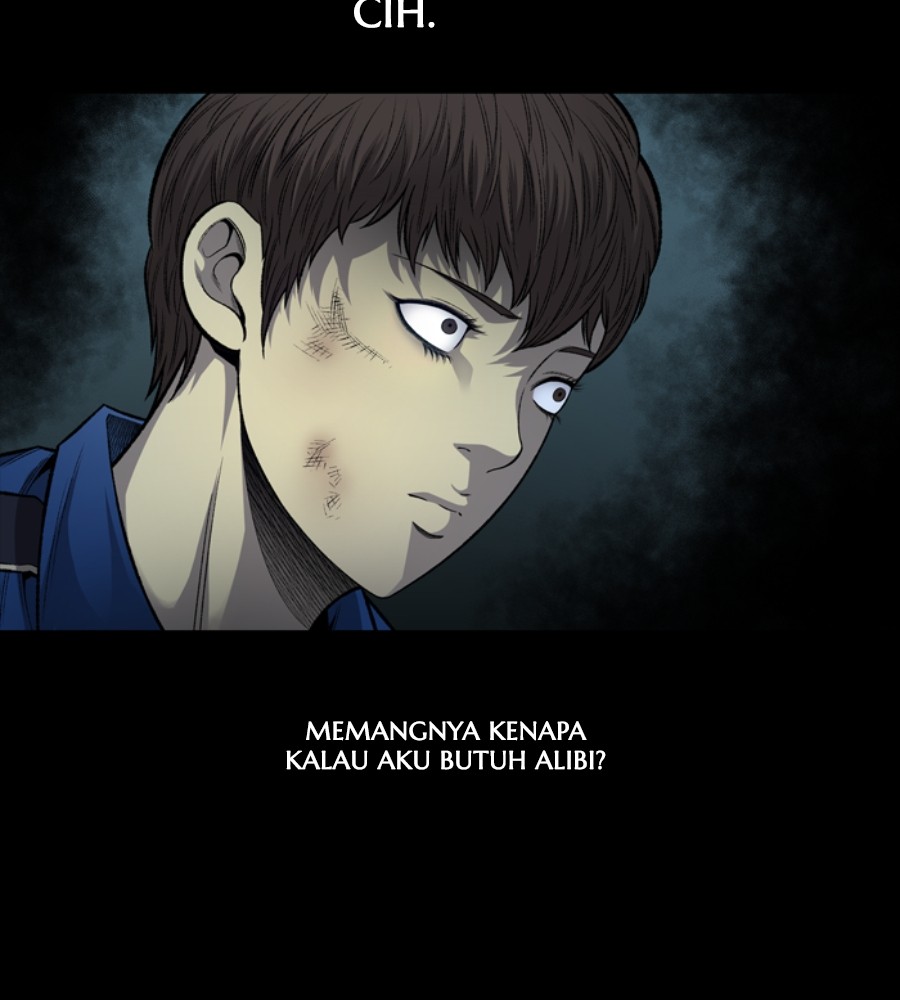 vigilante - Chapter: 47