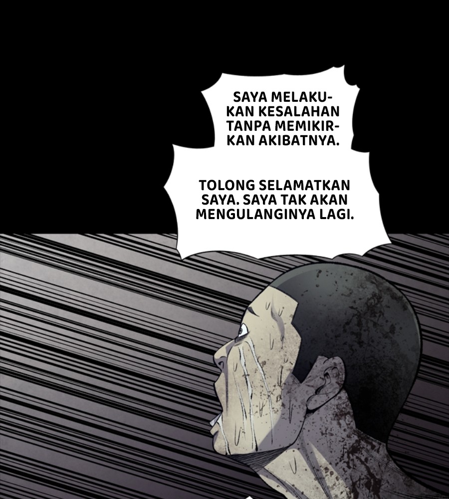 vigilante - Chapter: 47