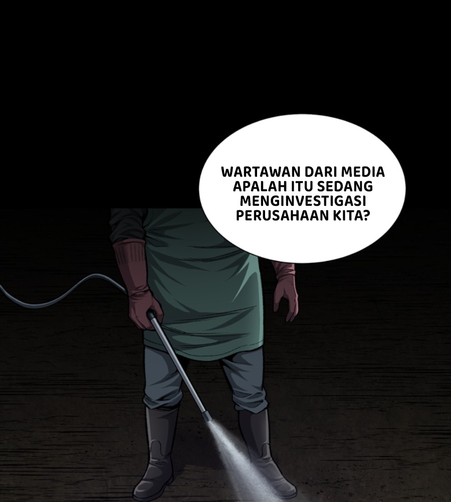 vigilante - Chapter: 47