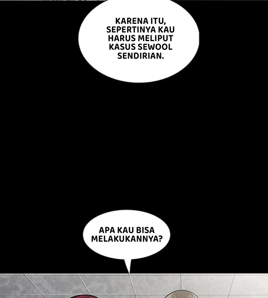 vigilante - Chapter: 48