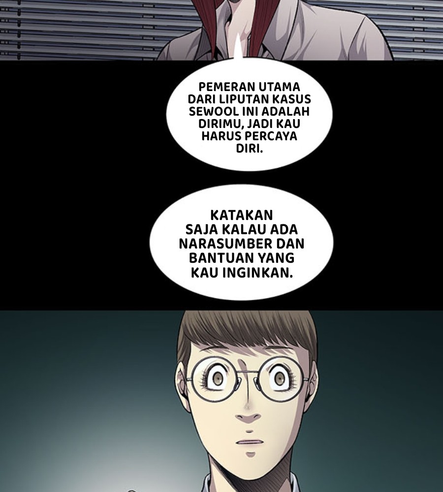 vigilante - Chapter: 48