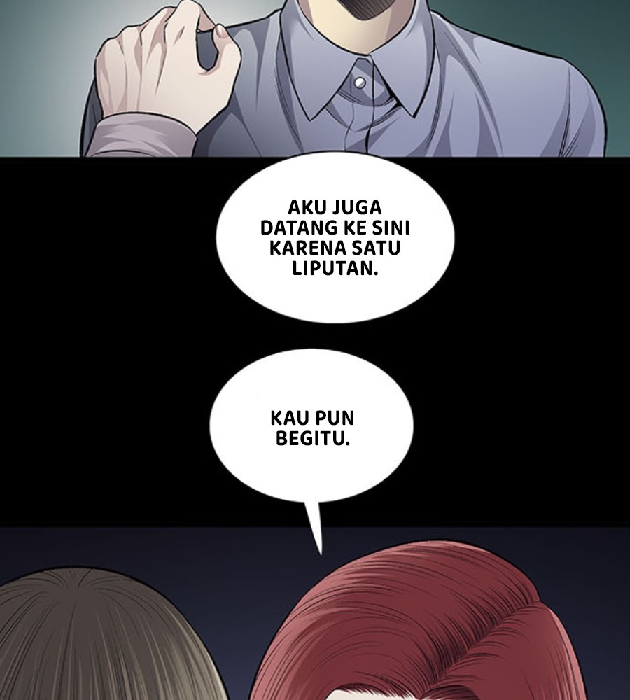 vigilante - Chapter: 48