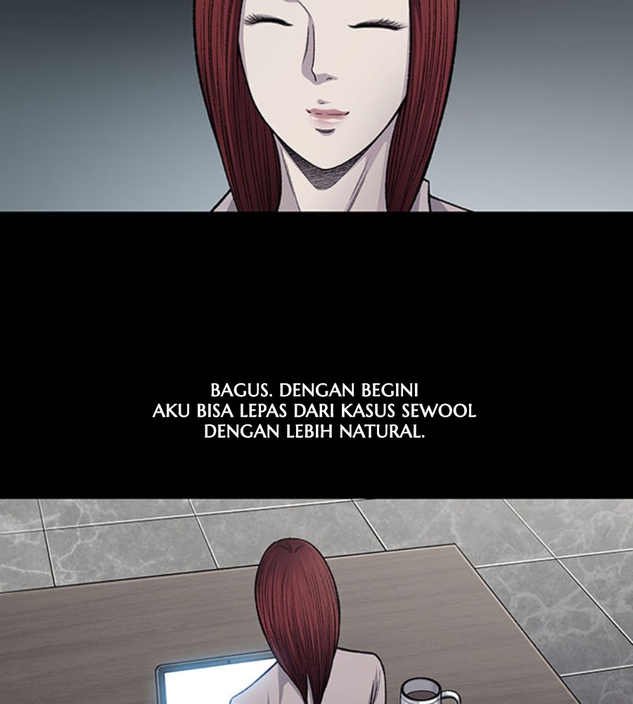 vigilante - Chapter: 48