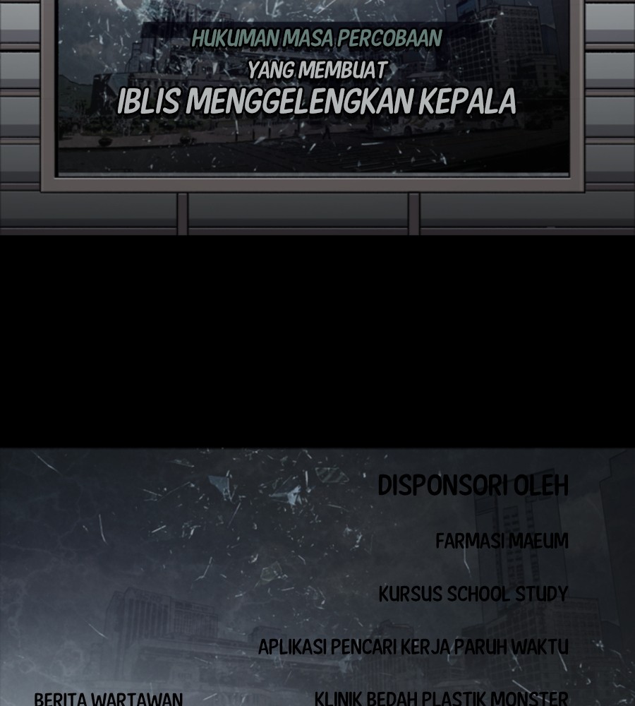 vigilante - Chapter: 48
