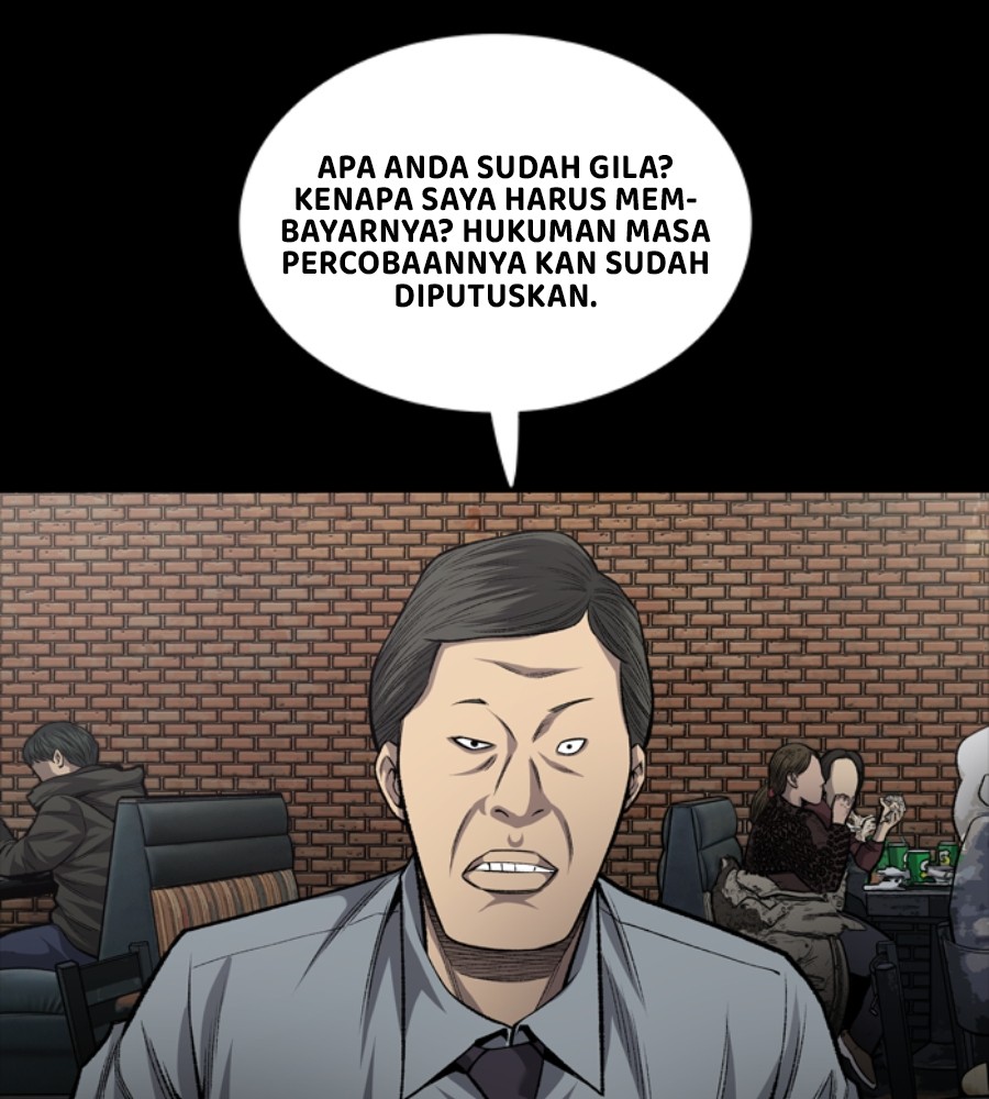 vigilante - Chapter: 48