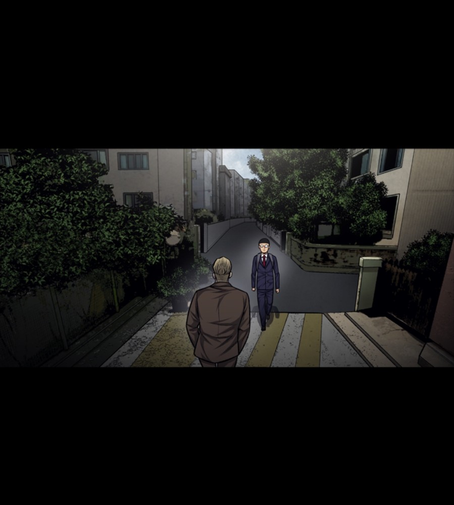 vigilante - Chapter: 48