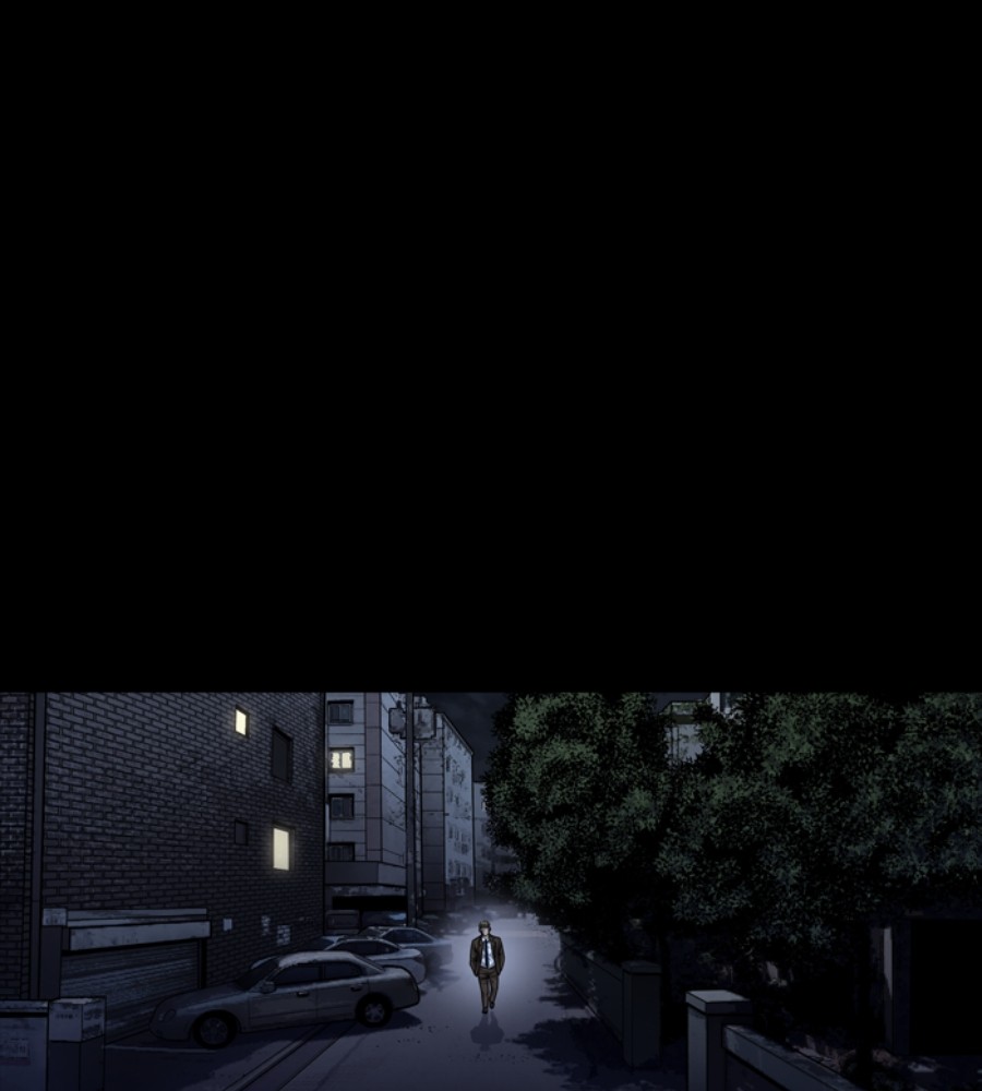vigilante - Chapter: 48