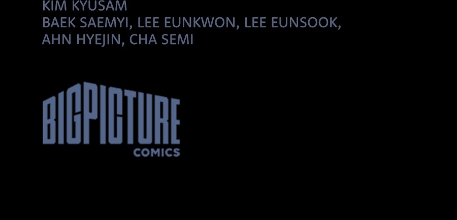 vigilante - Chapter: 48