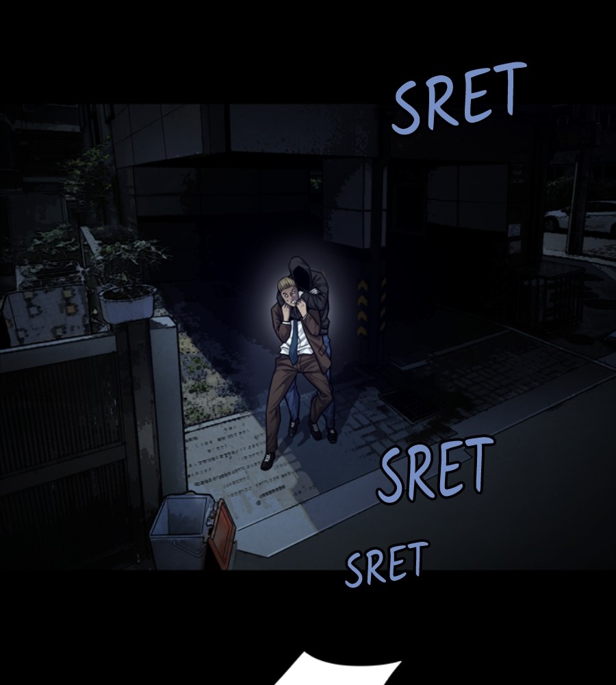 vigilante - Chapter: 49