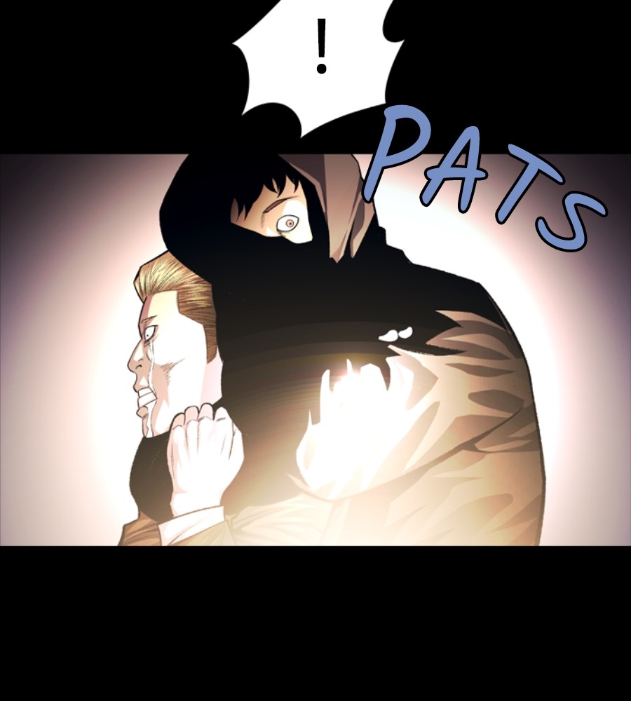 vigilante - Chapter: 49