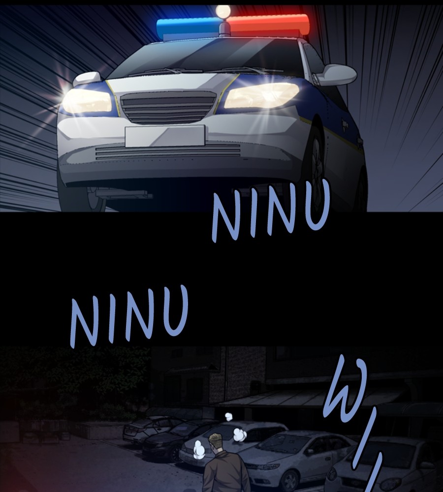 vigilante - Chapter: 49