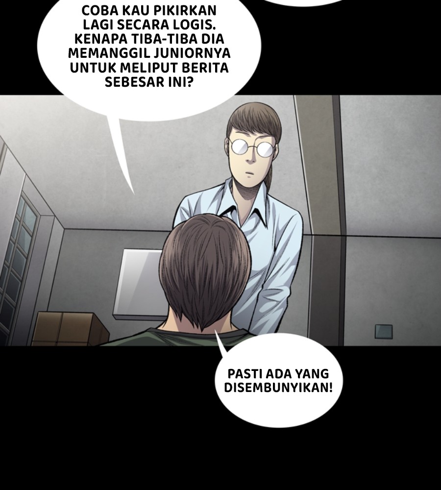 vigilante - Chapter: 49