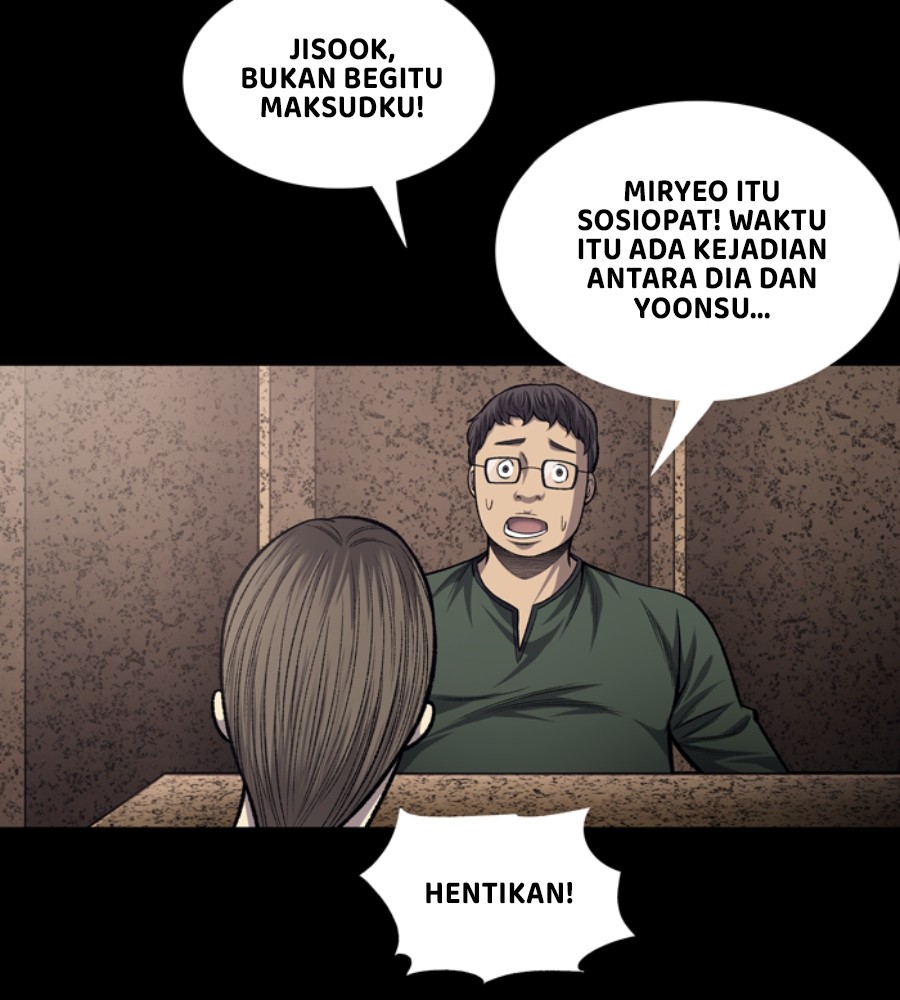 vigilante - Chapter: 49