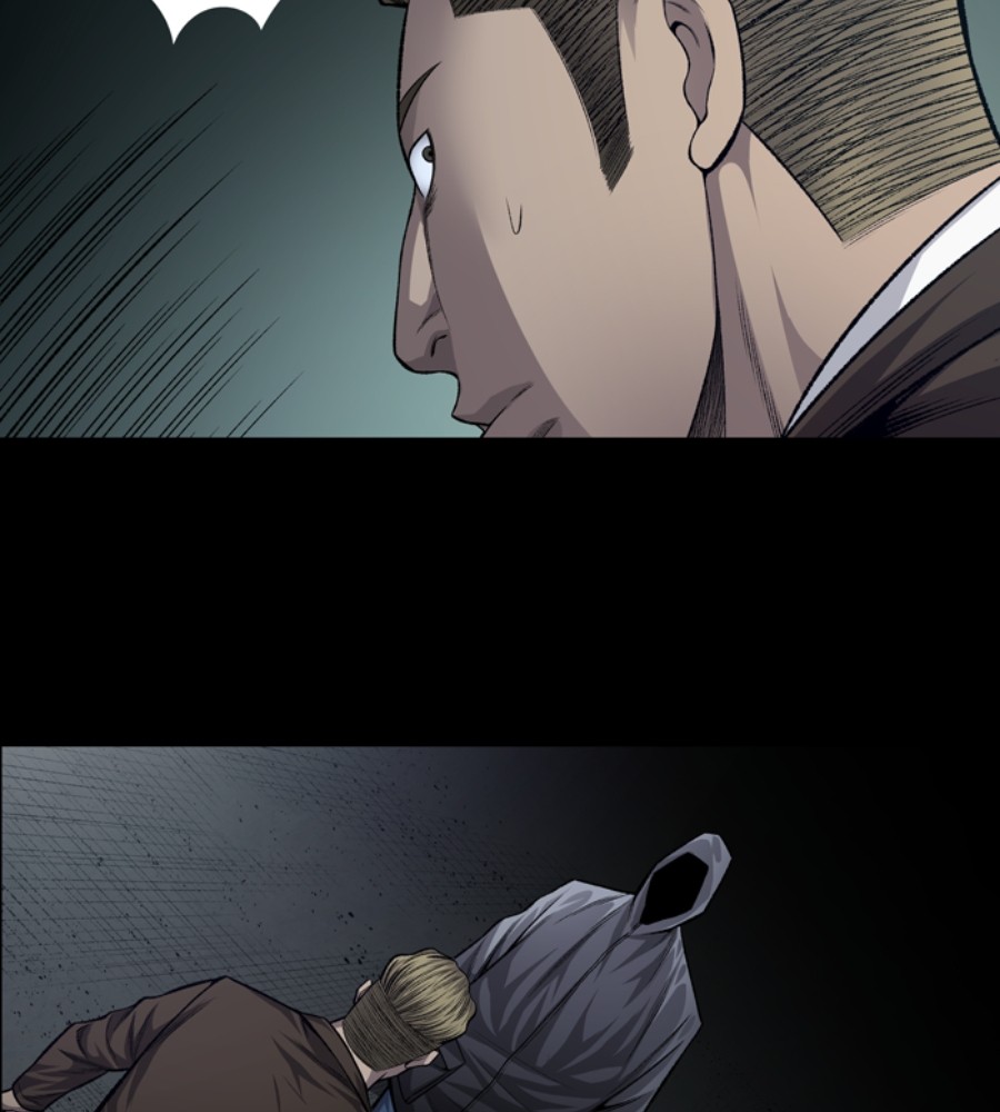 vigilante - Chapter: 50
