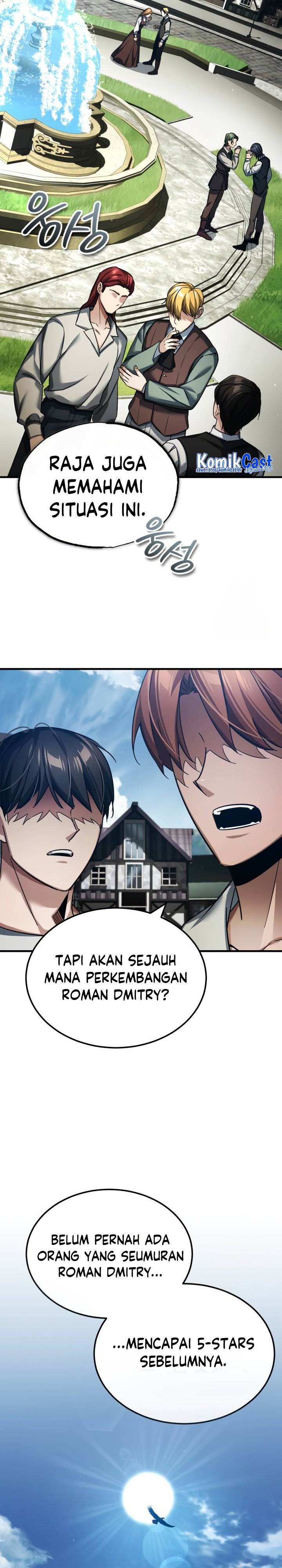 the-heavenly-demon-cant-live-a-normal-life - Chapter: 109