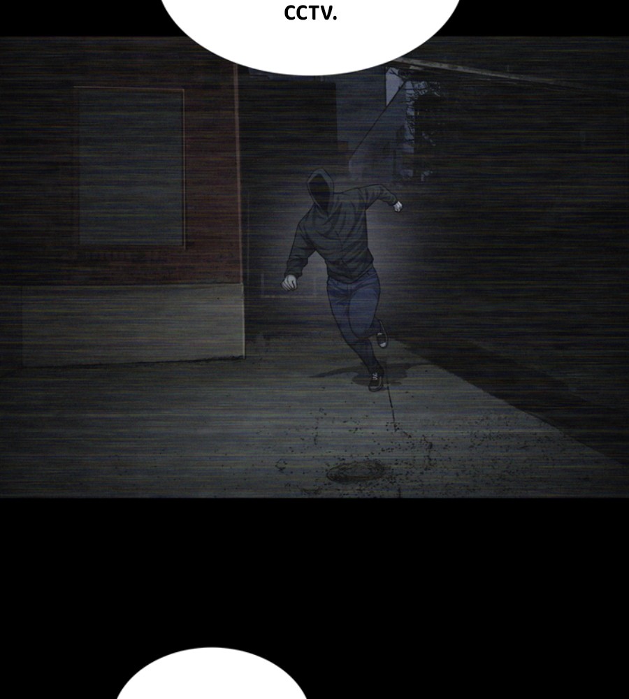 vigilante - Chapter: 51
