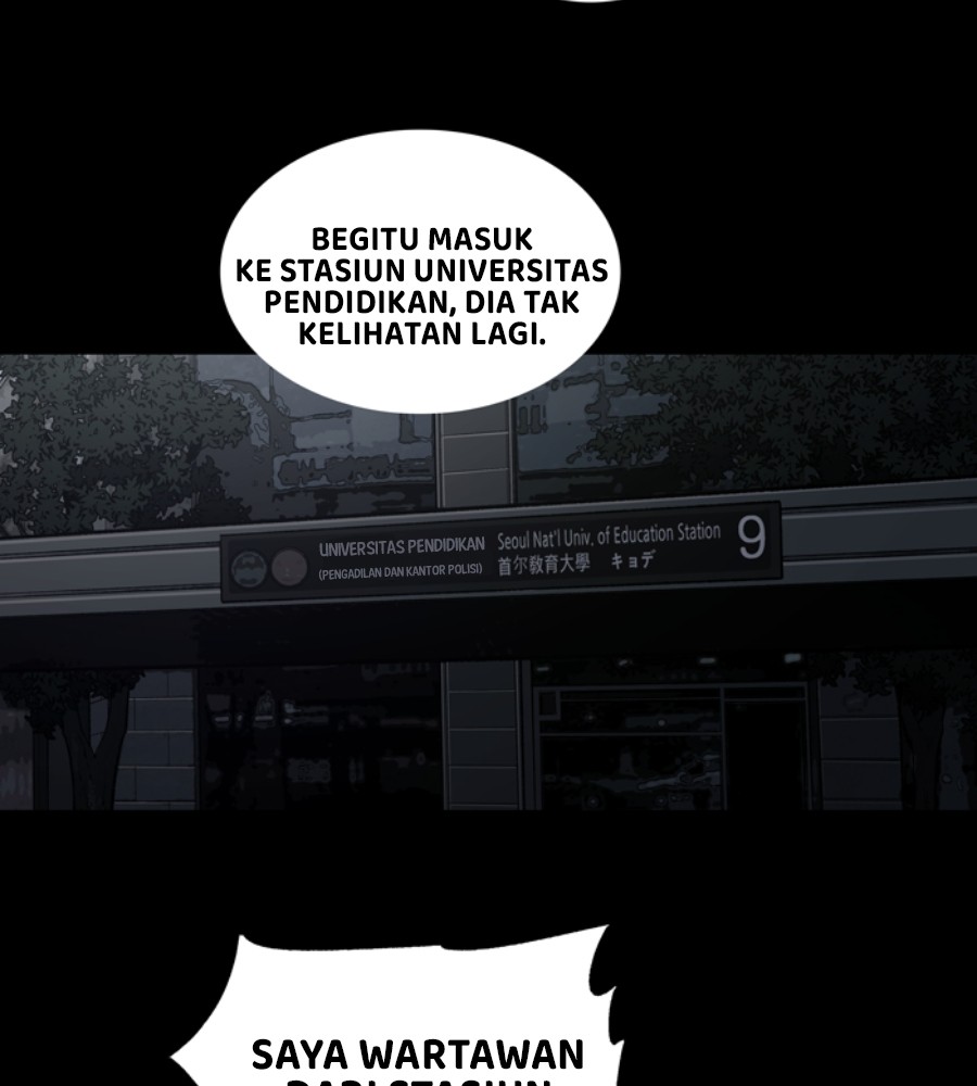 vigilante - Chapter: 51