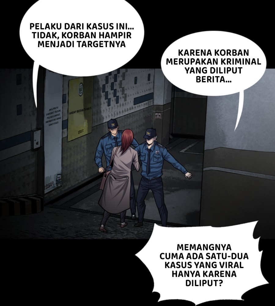 vigilante - Chapter: 51