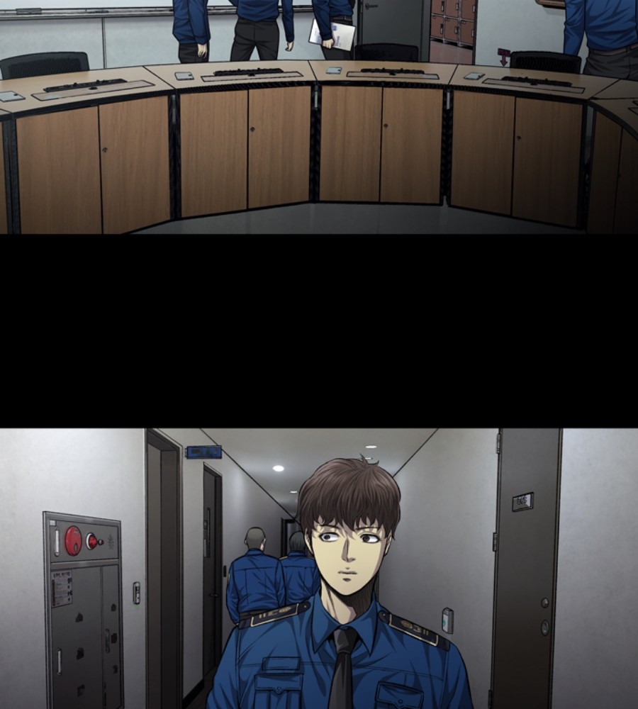 vigilante - Chapter: 51