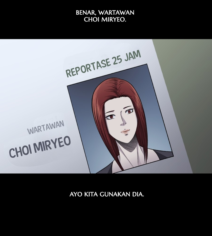 vigilante - Chapter: 51