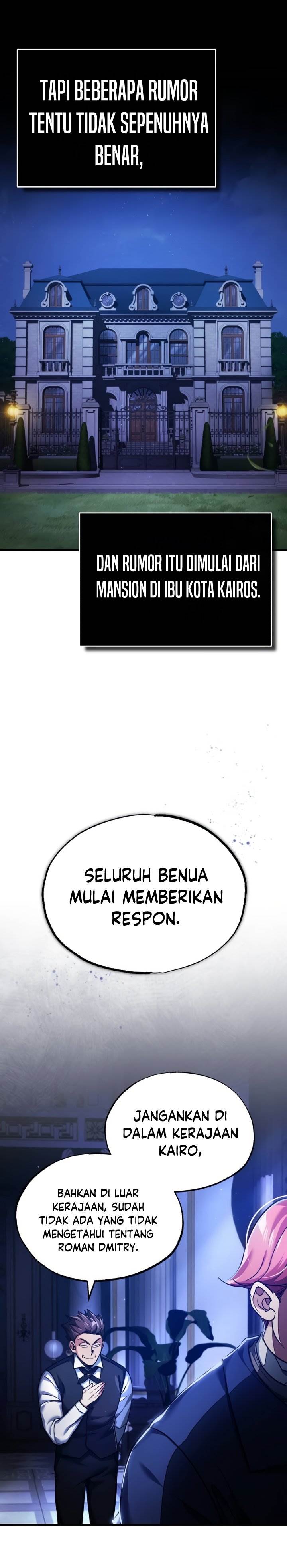 the-heavenly-demon-cant-live-a-normal-life - Chapter: 109