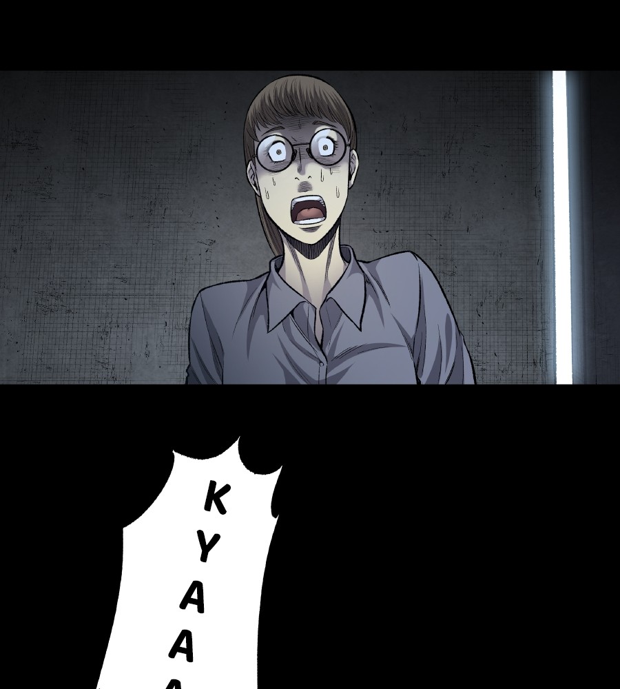 vigilante - Chapter: 52