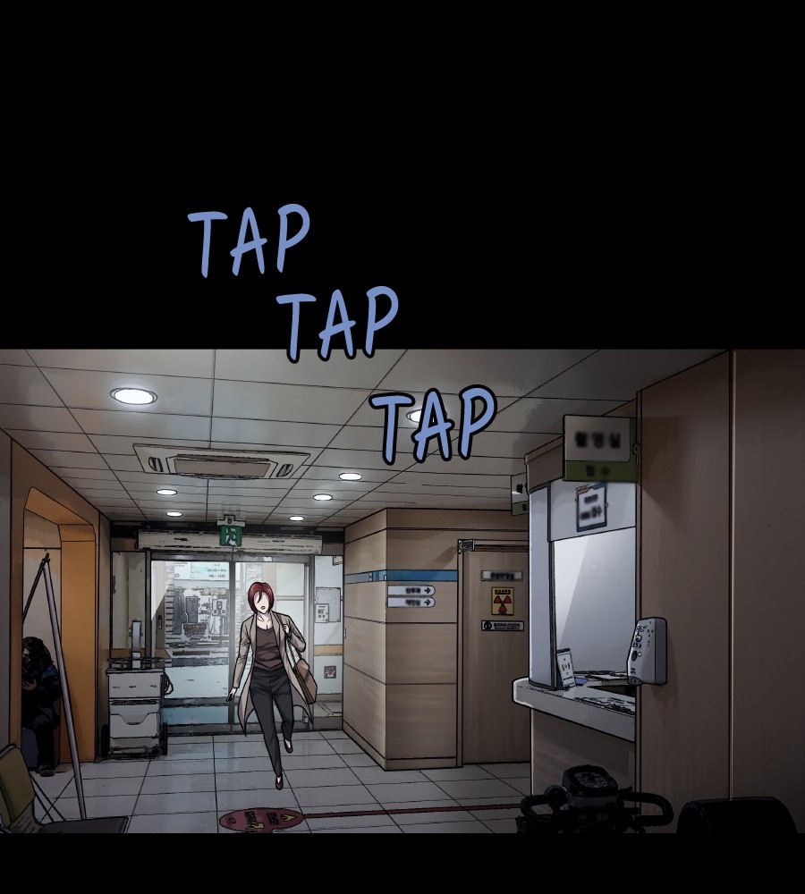 vigilante - Chapter: 52