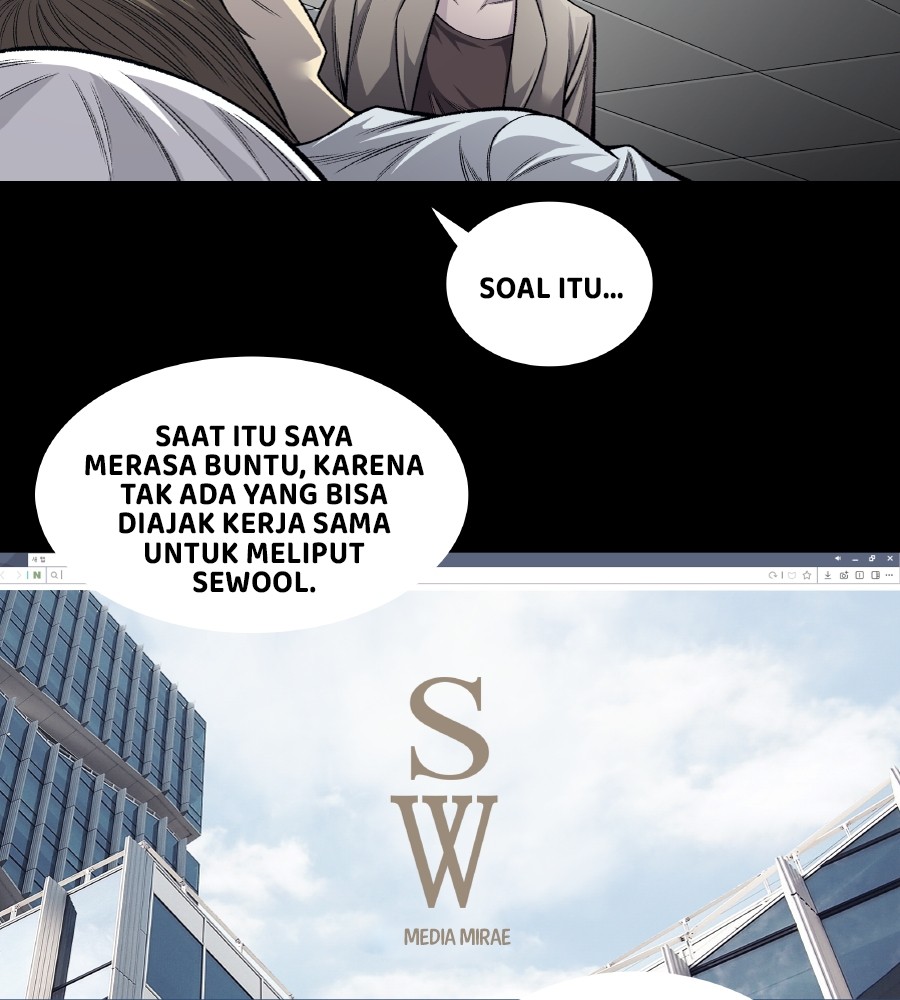 vigilante - Chapter: 52