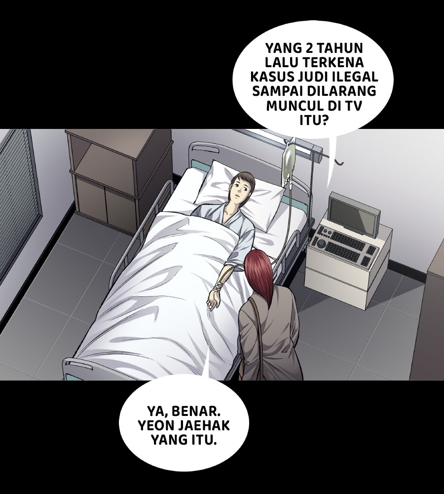 vigilante - Chapter: 52