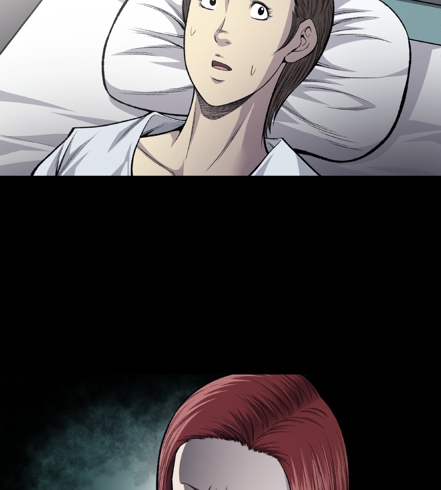 vigilante - Chapter: 52