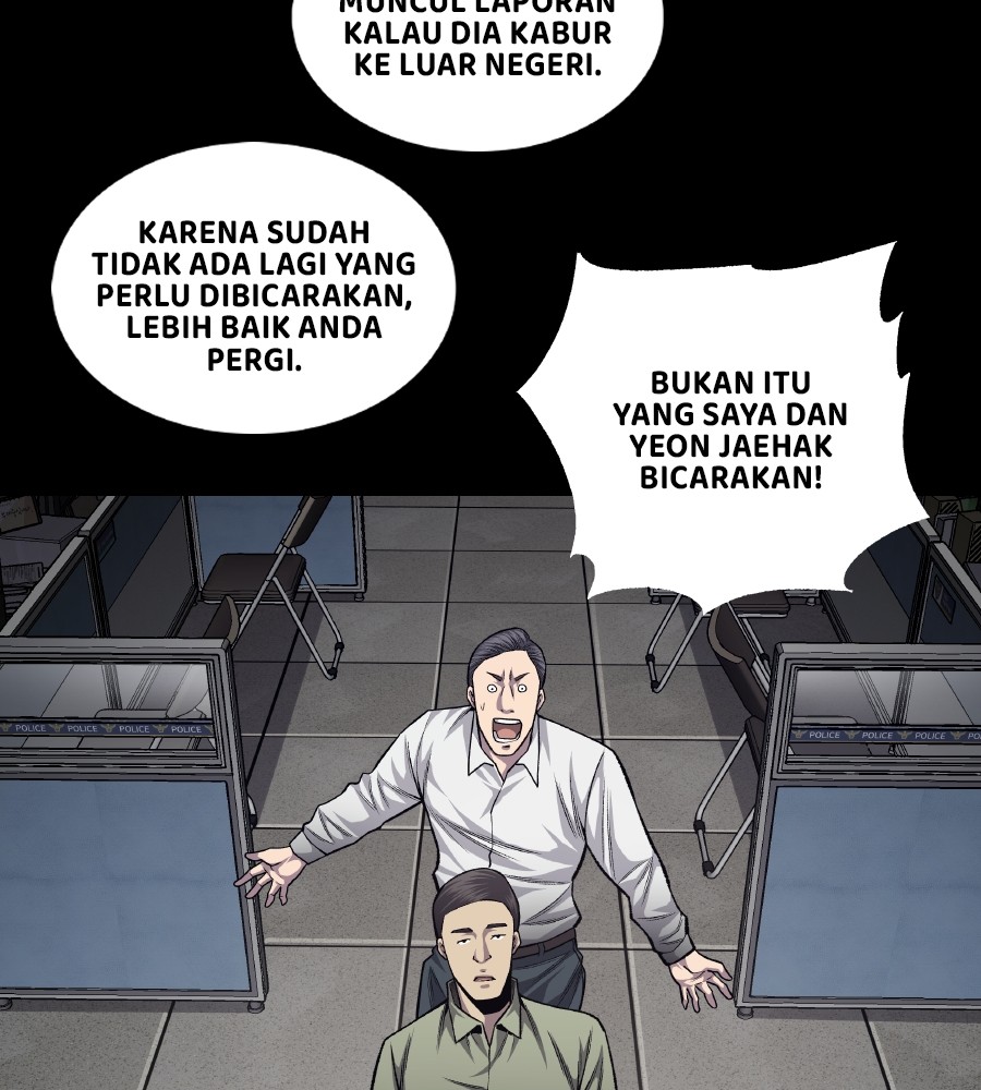 vigilante - Chapter: 52