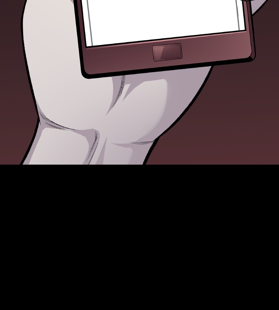 vigilante - Chapter: 52