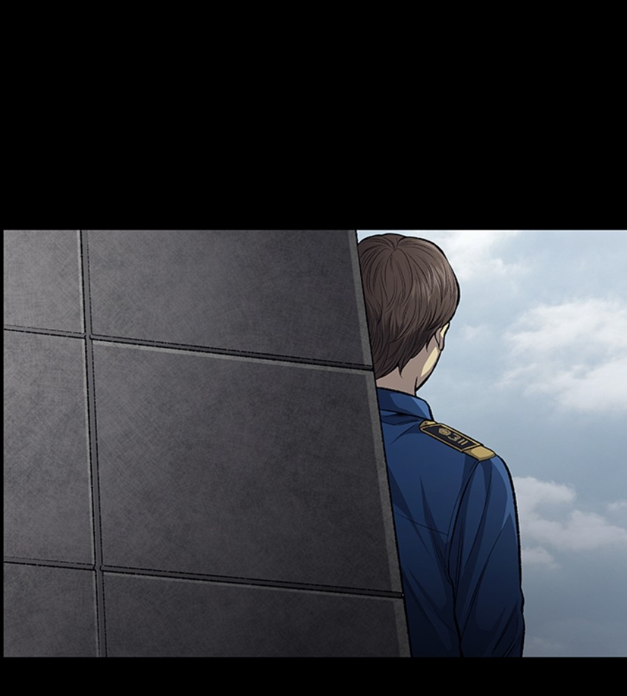 vigilante - Chapter: 53