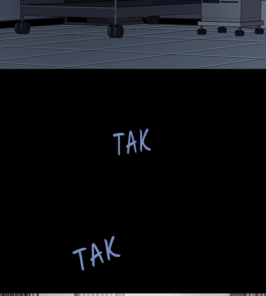 vigilante - Chapter: 53