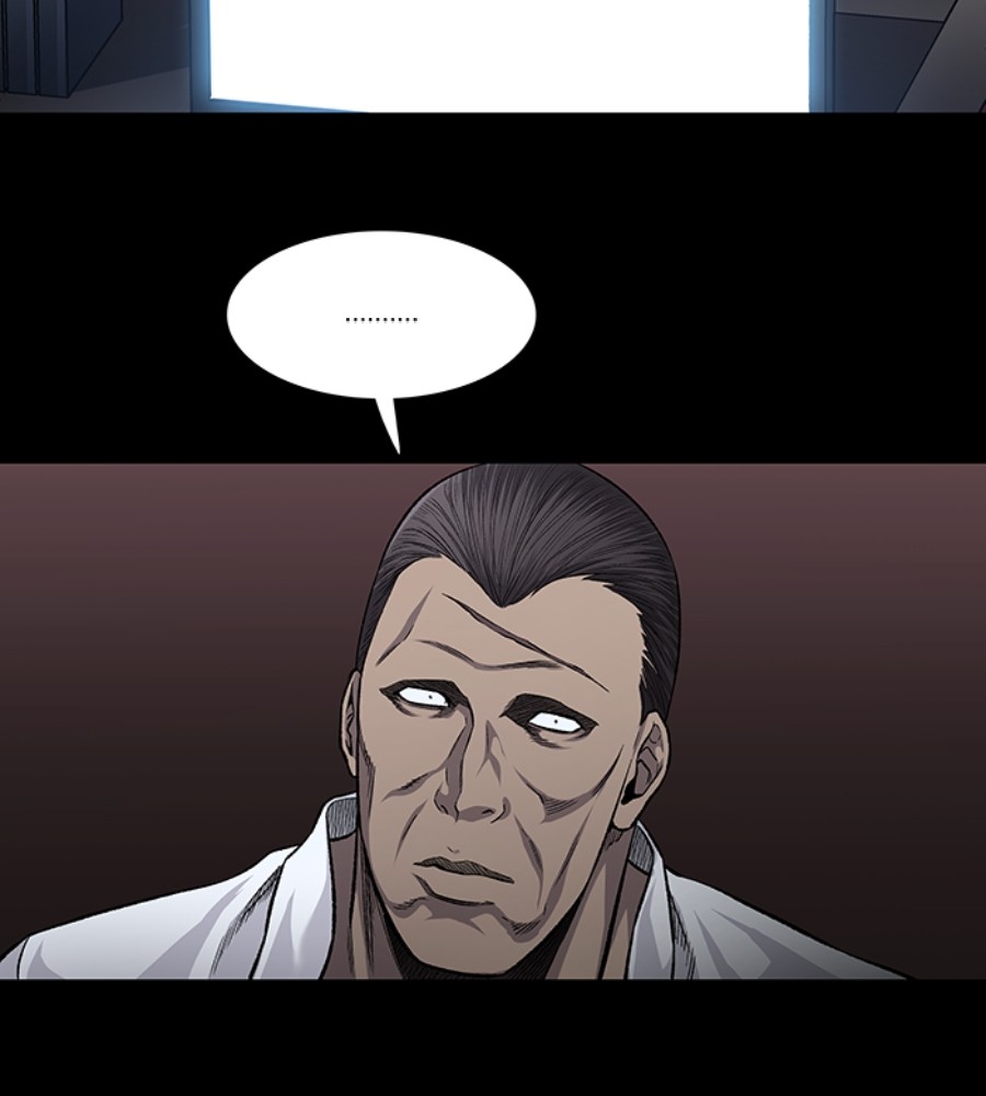 vigilante - Chapter: 53