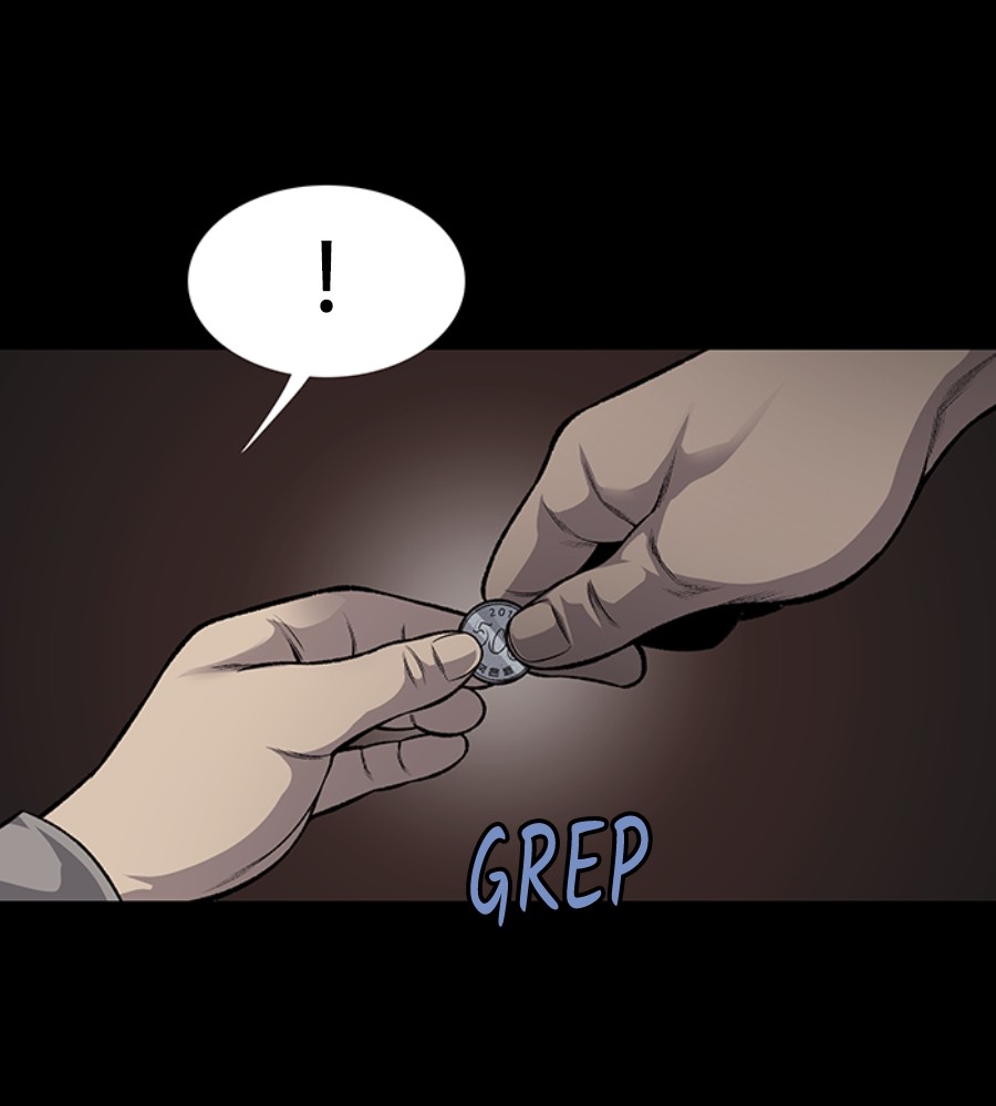 vigilante - Chapter: 53