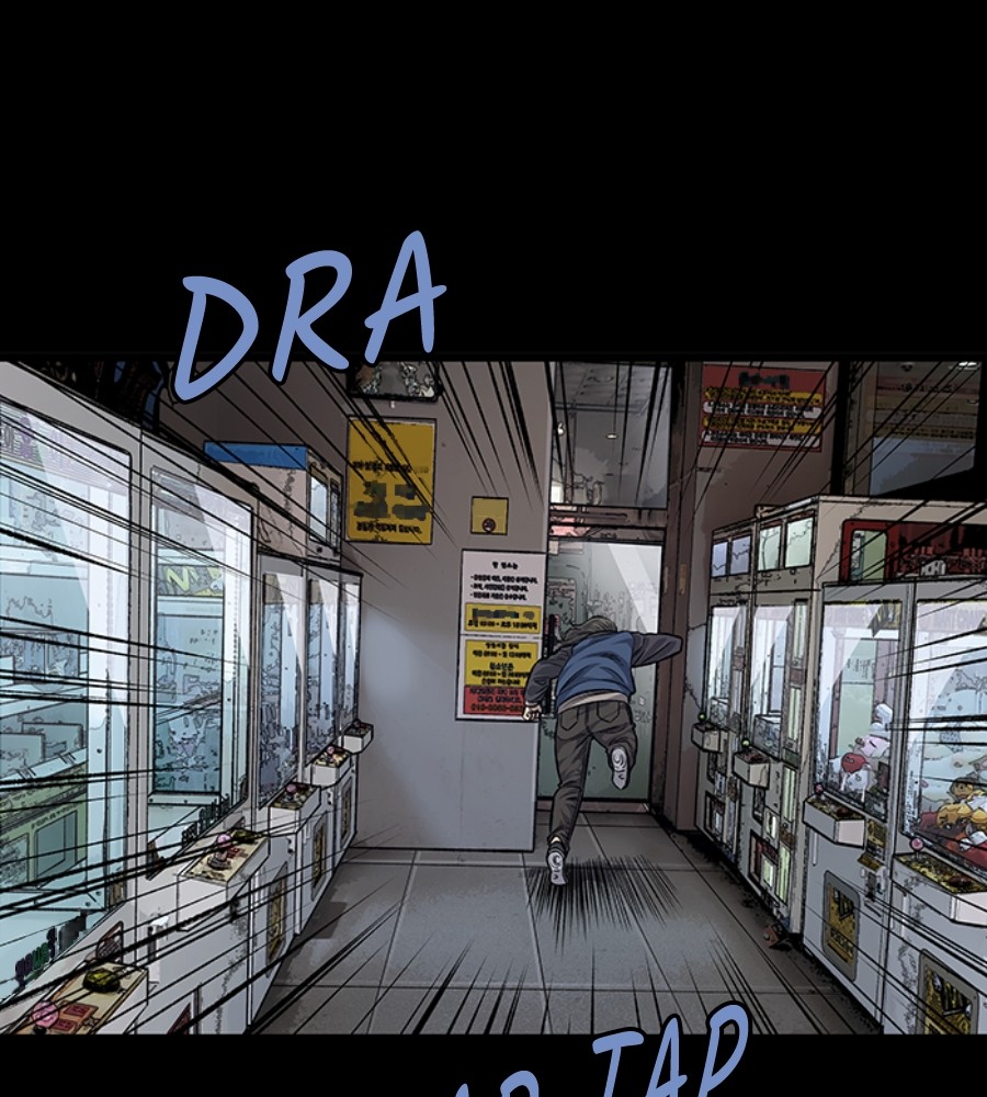 vigilante - Chapter: 53